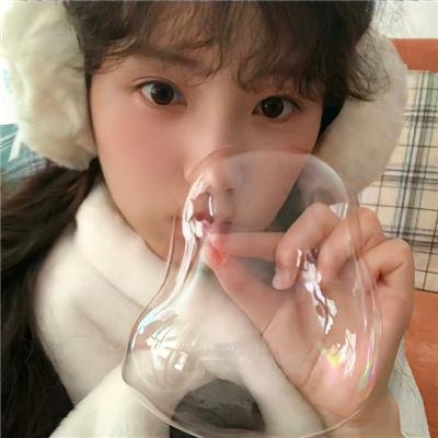 这地球