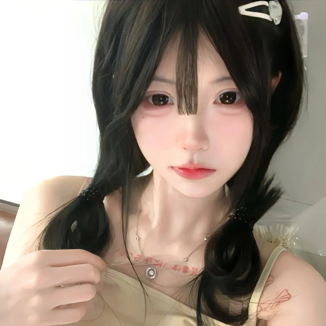 十三妹国语